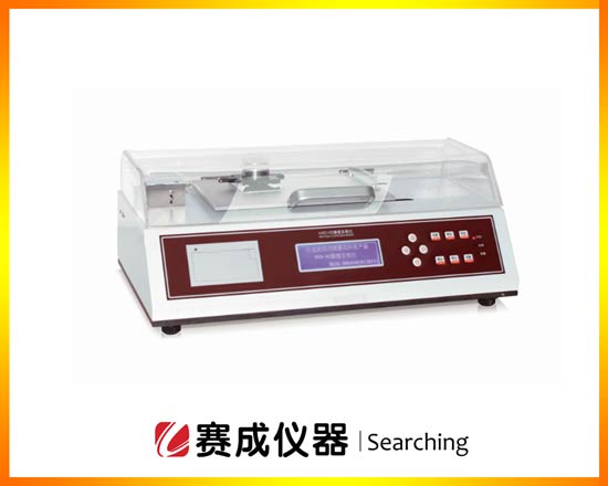 賽成MXD-02摩擦系數(shù)測(cè)試儀 賽成MXD-02摩擦系數(shù)測(cè)試儀