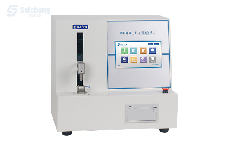 GX-01 醫(yī)用注射針管(針)剛性測(cè)試儀