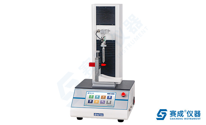 使用口紅折斷力測試儀檢測唇膏硬度折斷性能的方法過程示例圖 使用口紅折斷力測試儀檢測唇膏硬度折斷性能的方法過程示例圖